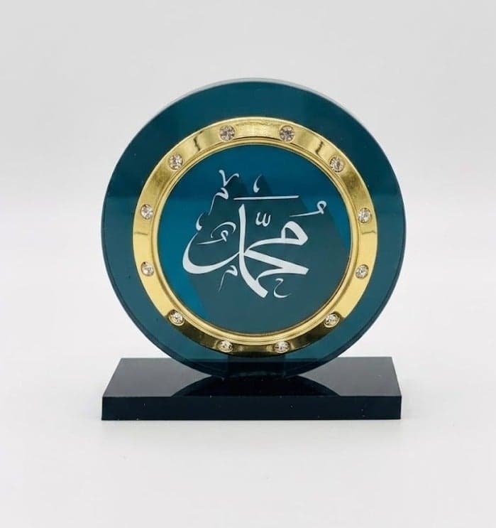 Elegant Round-Shaped Name of Muhammad Showpiece – Islamic Calligraphy Decor for Car Dashboard, Home & Office