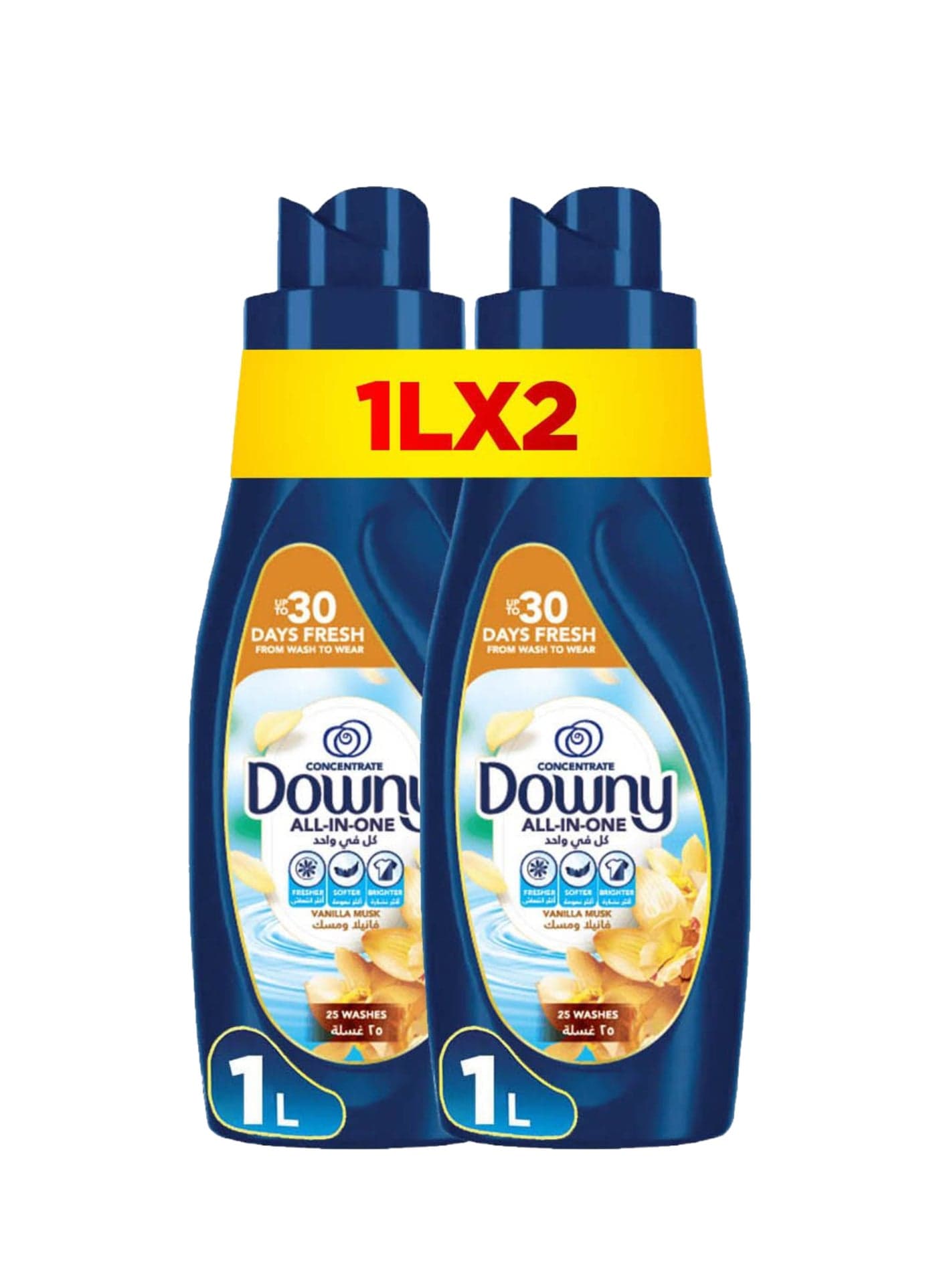 Vanilla And Musk Dual Pack Fabric Softener All-In-One Concentrate