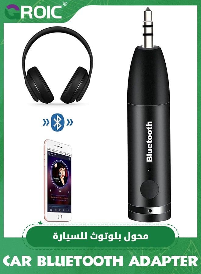 Black Wireless Bluetooth Aux Adapter, Bluetooth 5.3 Car Adapter, Mini Portable 3.5mm Bluetooth Aux Receiver for Car, Headphones, Home Stereo Music System