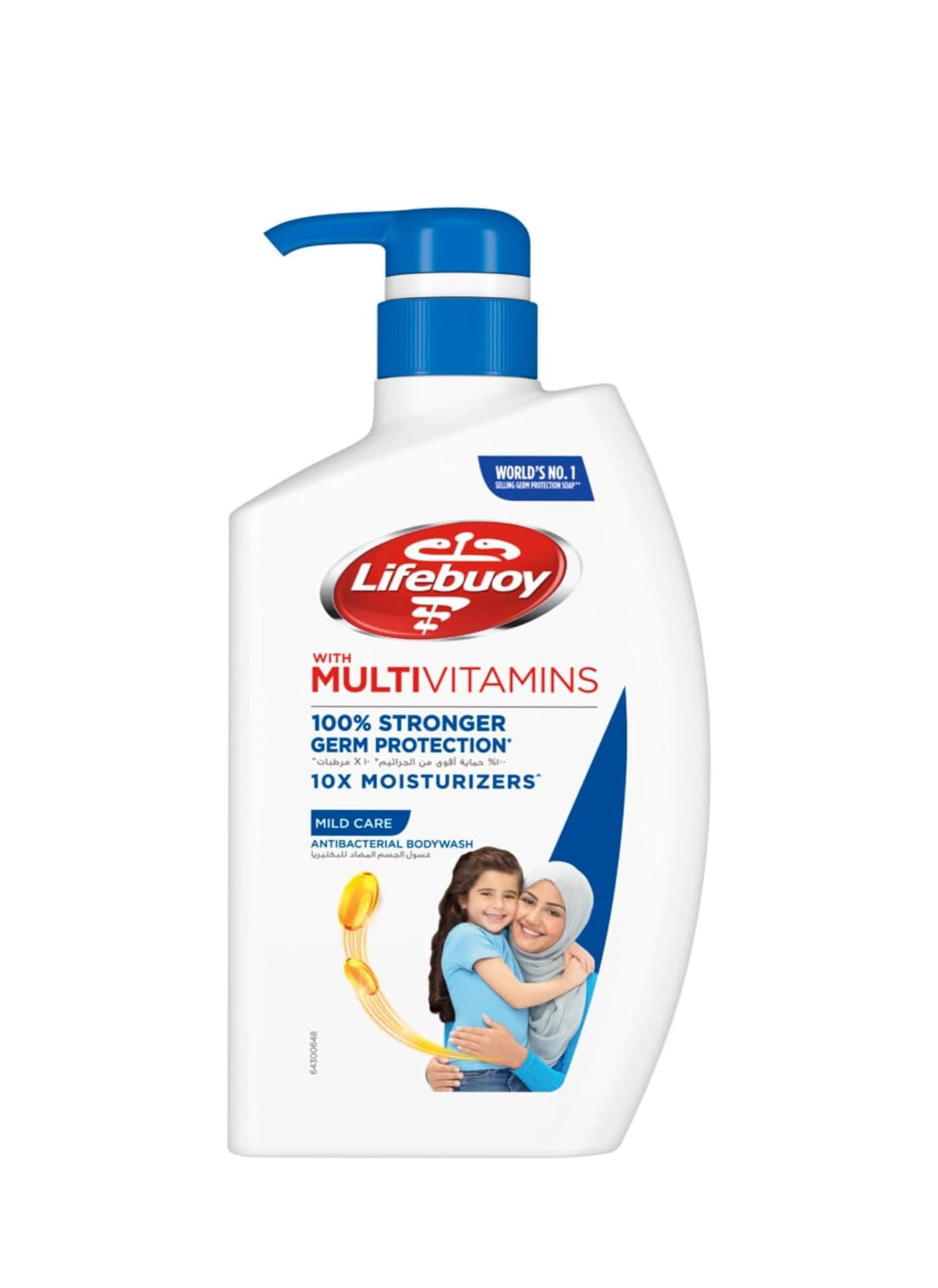 Anti Bacterial Mild Care Body Wash 500ml