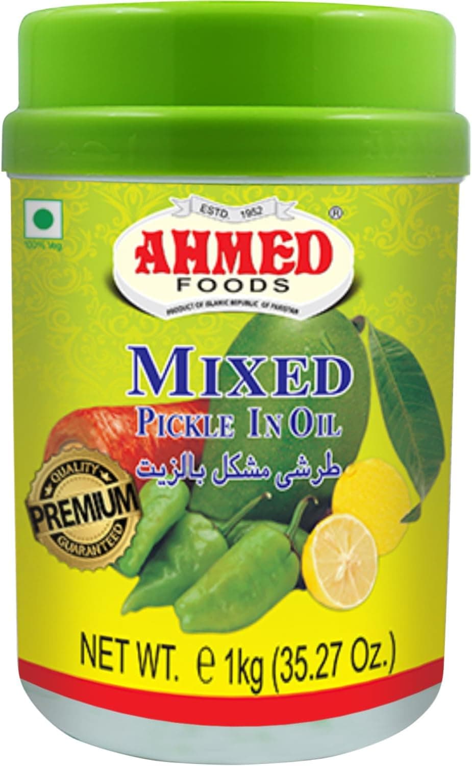 Ahmed Foods Mixed Pickle in Oil, 1 Kg