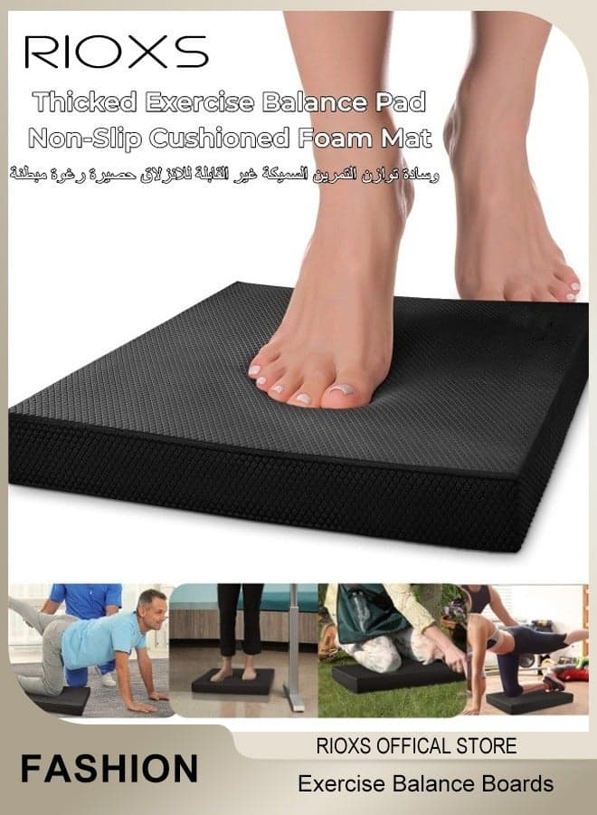 Balance Boards, Exercise Mats for Pilates, High-Density Balance Pad for Exercise, Non-Slip Thicked Foam Mat for Fitness Yoga, Stability Training Exercise Pad Knee Pad for Floor, Gym Mat for Physical, Stability Workout, Strength Training, Chair Cushion for Adults, Kids, and Travel