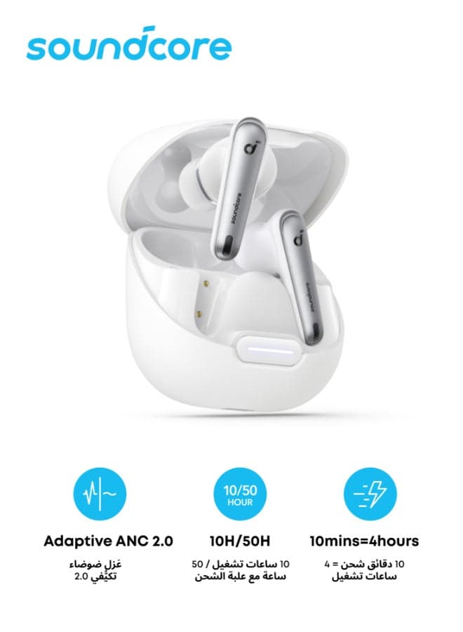 Liberty 4 NC Earbuds, 98.5 Percent Noise Reduction, Adaptive Cancelling To Ears And Environment, Hi-Res Sound, 50H Battery, Wireless Charging, Bluetooth 5.3 White