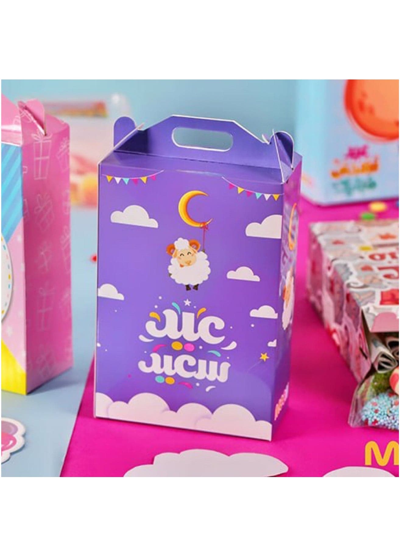 Festive Celebration Box Set (4 pcs) – Special Gift Set for Kids & Families
