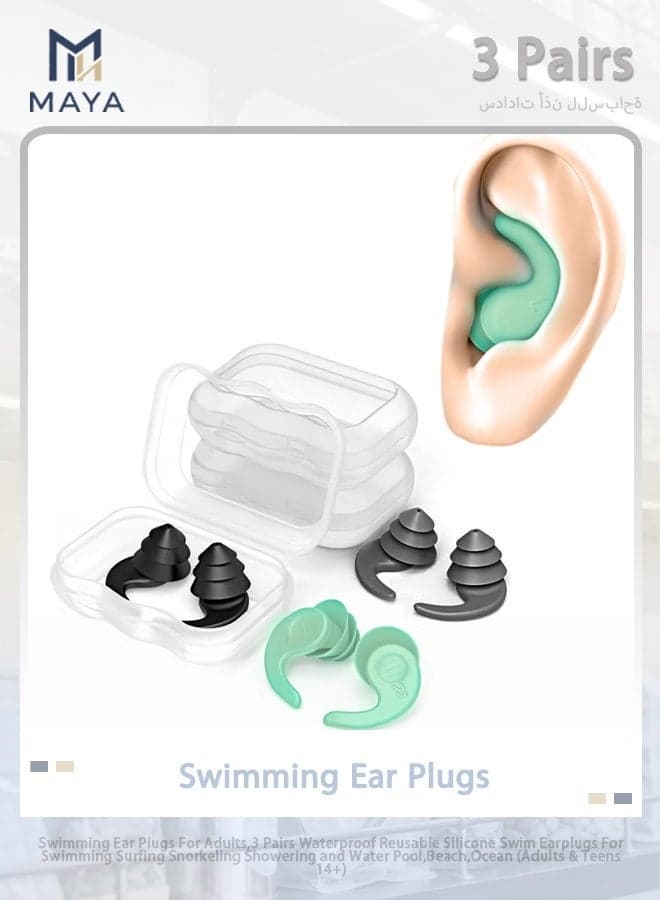 Swimming Ear Plugs For Adults,3 Pairs Waterproof Reusable Silicone Swim Earplugs For Swimming Surfing Snorkeling Showering and Water Pool,Beach,Ocean (Adults & Teens 14+)