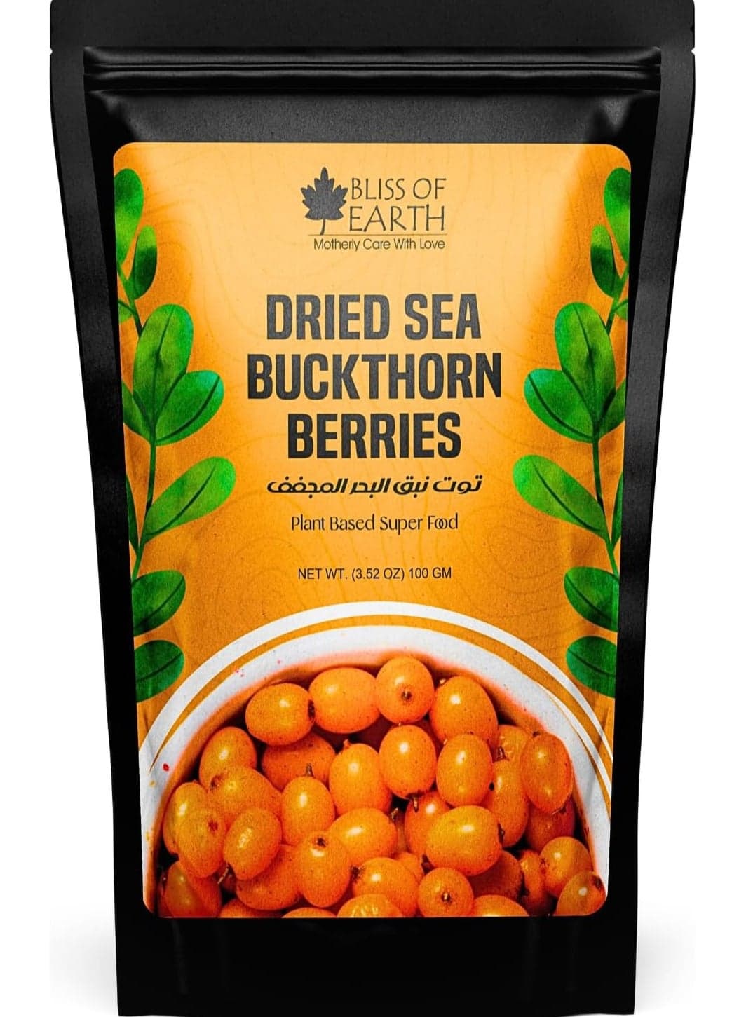 Bliss of Earth Dried Sea Buckthorn Berries 100g, 100% Natural Sun-Dried Superfruit, Rich in Omega 7, Vitamin C & Antioxidants, Supports Immunity, Skin Glow & Digestion, Healthy Snack & Herbal Use
