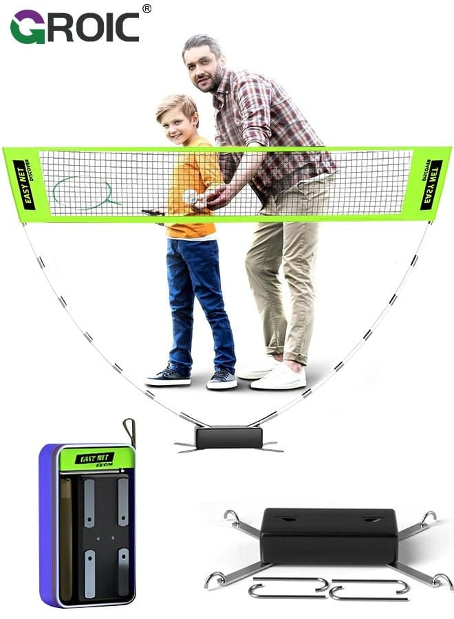 Portable Badminton Net - Backyard Outdoor Badminton Net, Sturdy Weatherproof Portable Equipment Outdoor Games Accessories for Beach Garden Yard School - Green