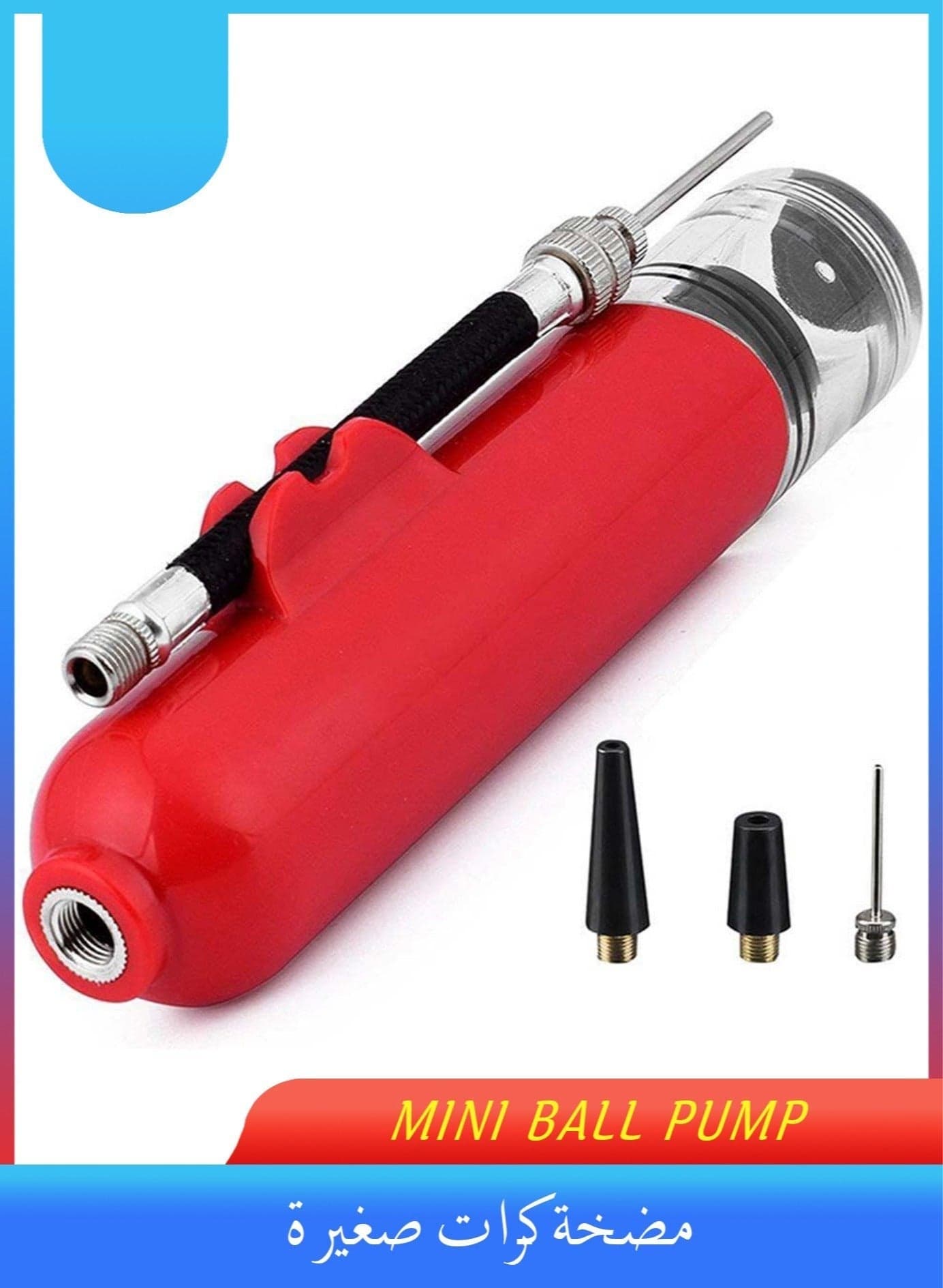 Portable Air Pump, Sports Ball Tool Inflator Ball Pump Multifunctional for Basketball, Football, Volleyball, Portable Red Pump