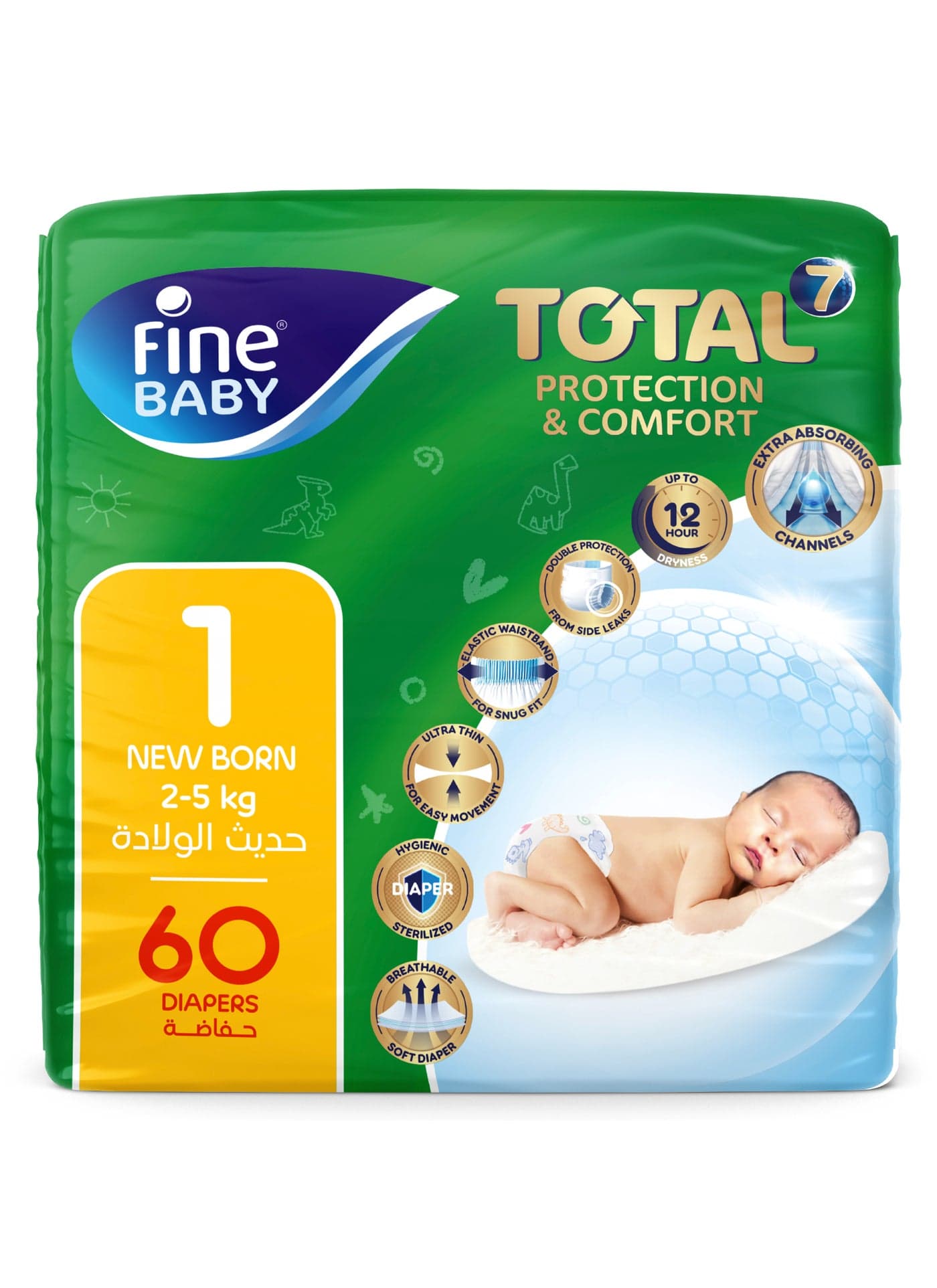 Fine Baby Total 7 Diapers, Size 1 Newborn (2-5 kg), 60 Count – Soft, Absorbent & Leak Proof Baby Diapers