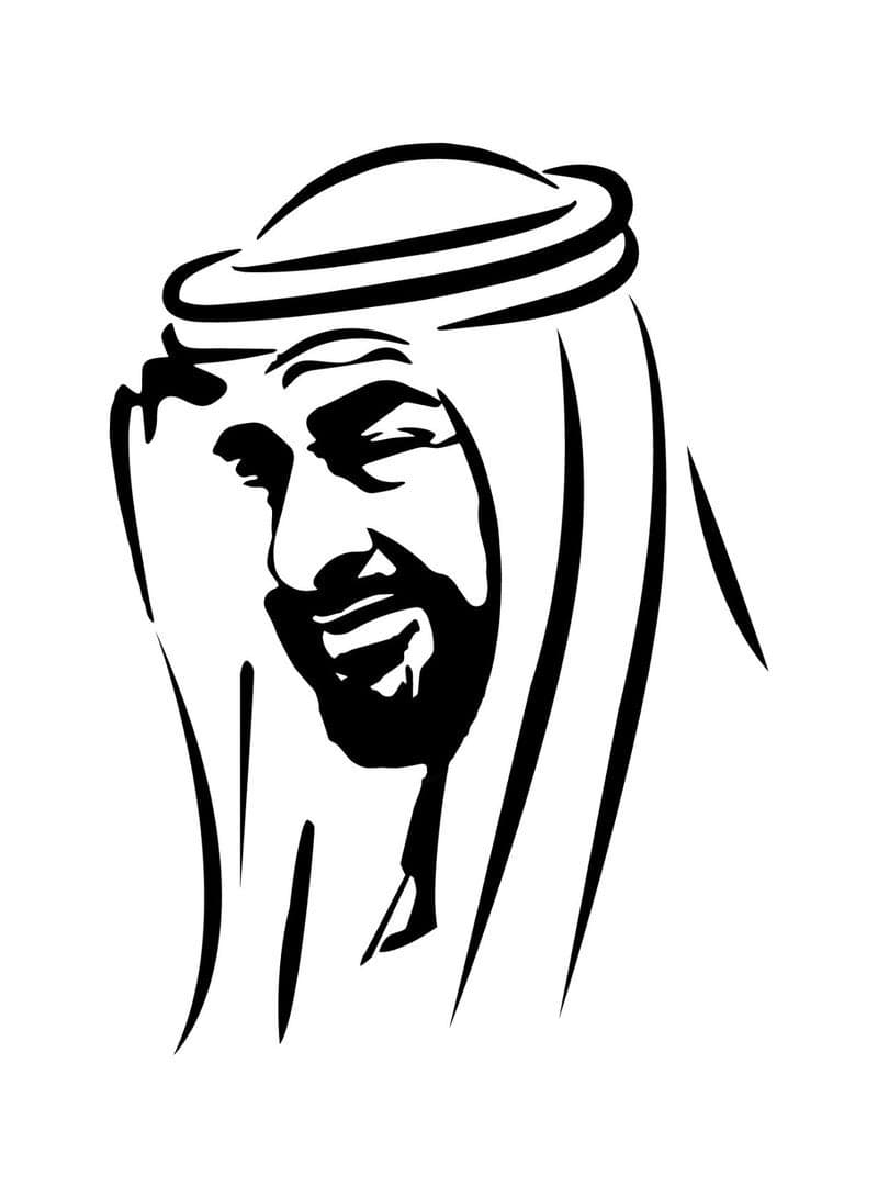 Shaikh Mohammed Bin Zayed Car Sticker | Front Grille, Rear Trunk, Vehicel Body, Bumper | Waterproof Vinyl Car Decals | Size: 15x15cm Color Black