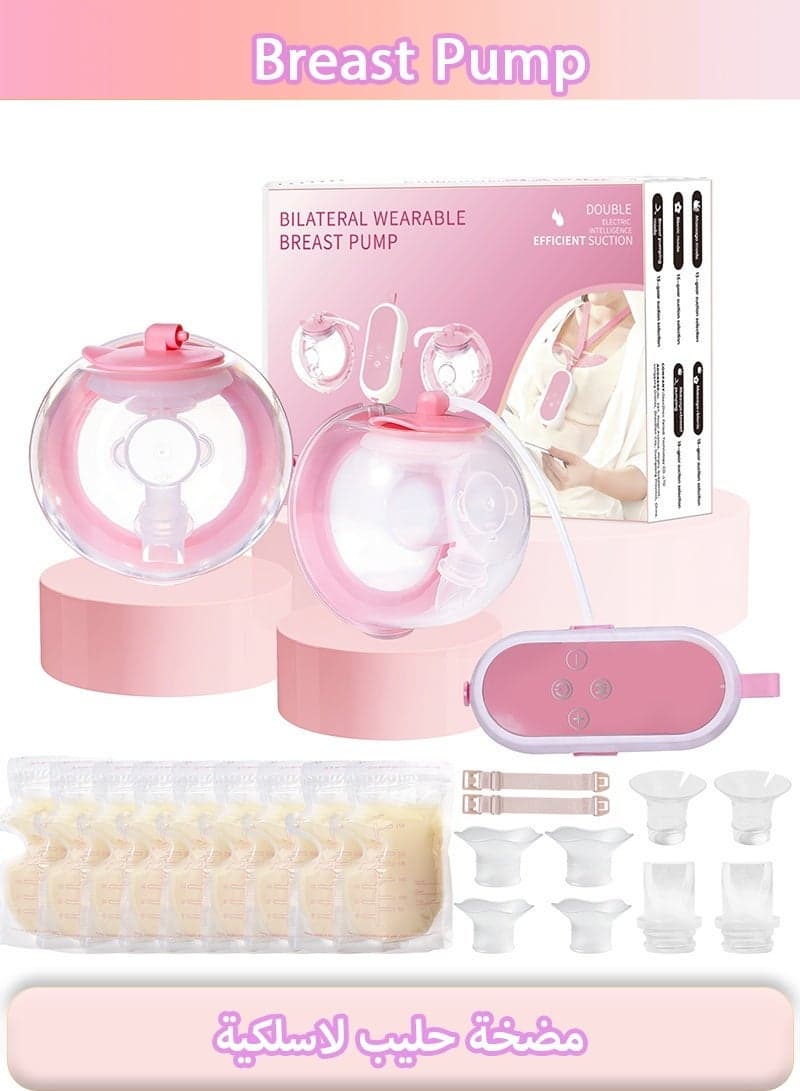 Double Electric Breast Pump with Hands-Free Wearable Cups, 5 Modes, 15 Suction Levels, LED Display, 17/19/21mm Flange Inserts, Pink