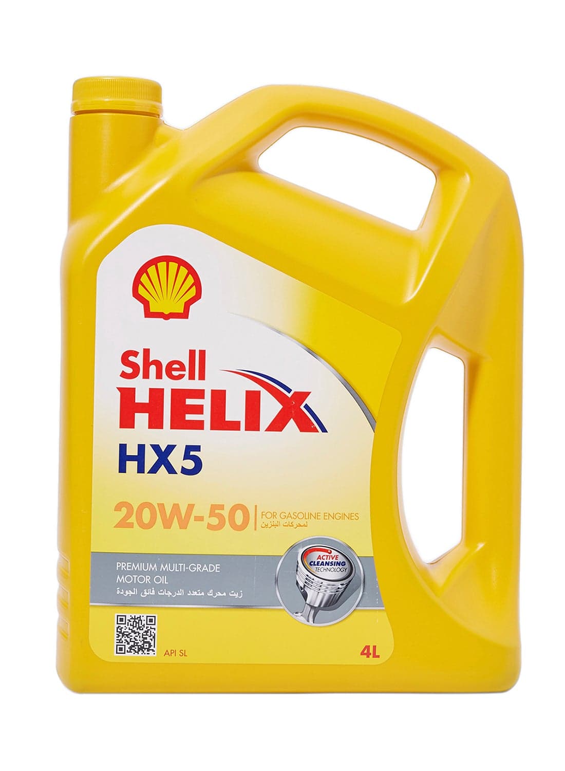 Helix HX5 20W-50 Motor Oil