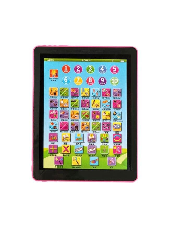 Electronic English Learning Tablet
