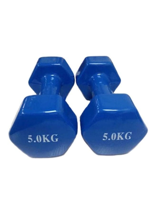 2-Piece Vinyl Dumbbells Set 5kg 5kg