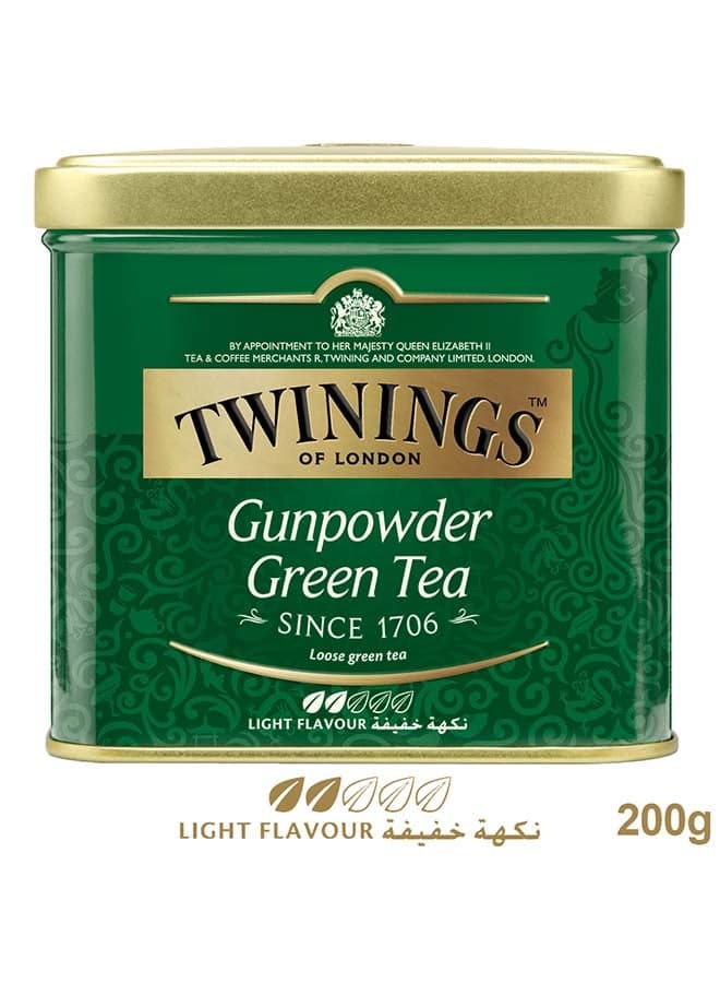 Gunpowder Green Tea 200grams