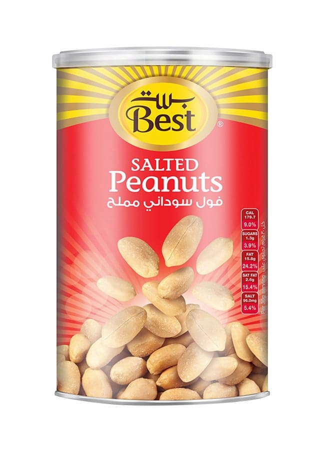Salted Peanuts Can 550grams