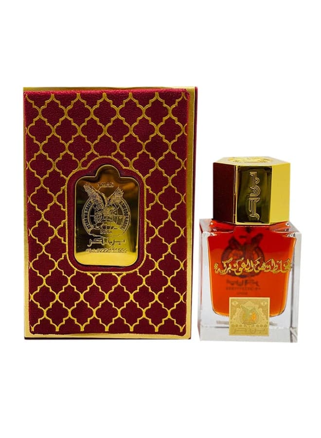Mukallath Dahnaloud Baraka EDP 50ml