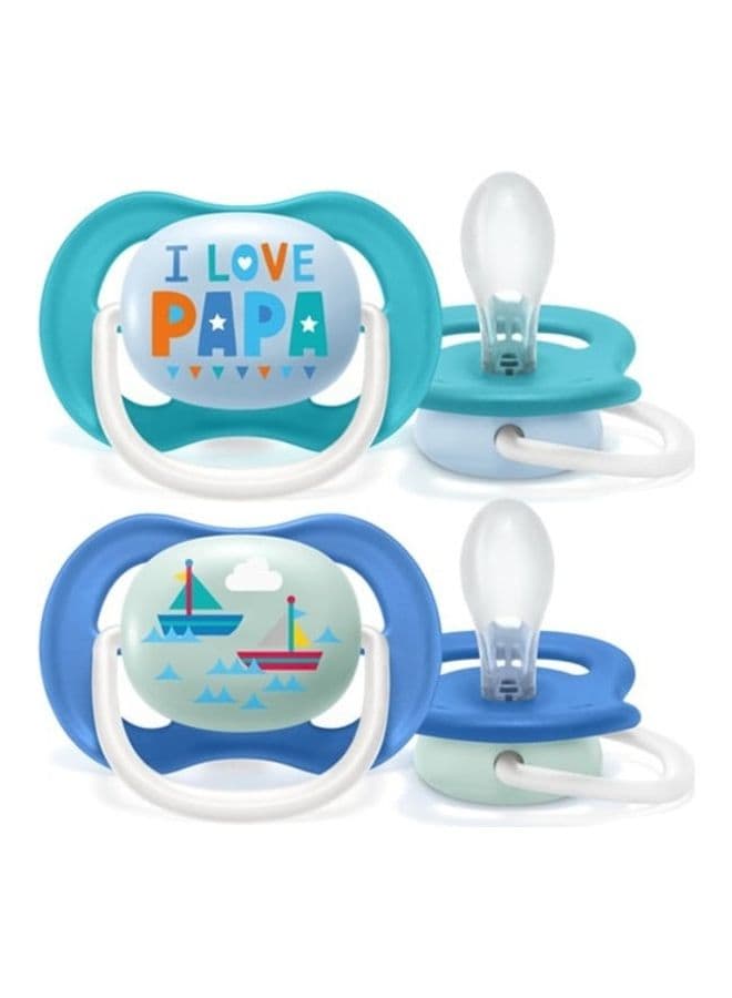 2 Piece Pacifier ortho decorated 6-18m