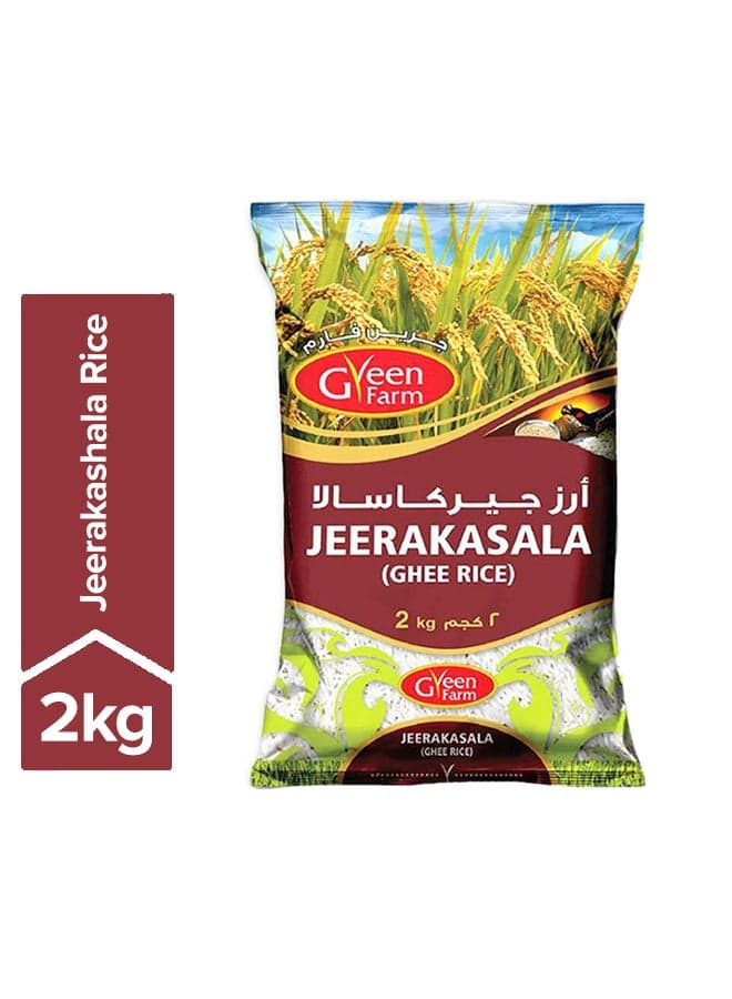Jeerakasala Ghee Rice 2kg