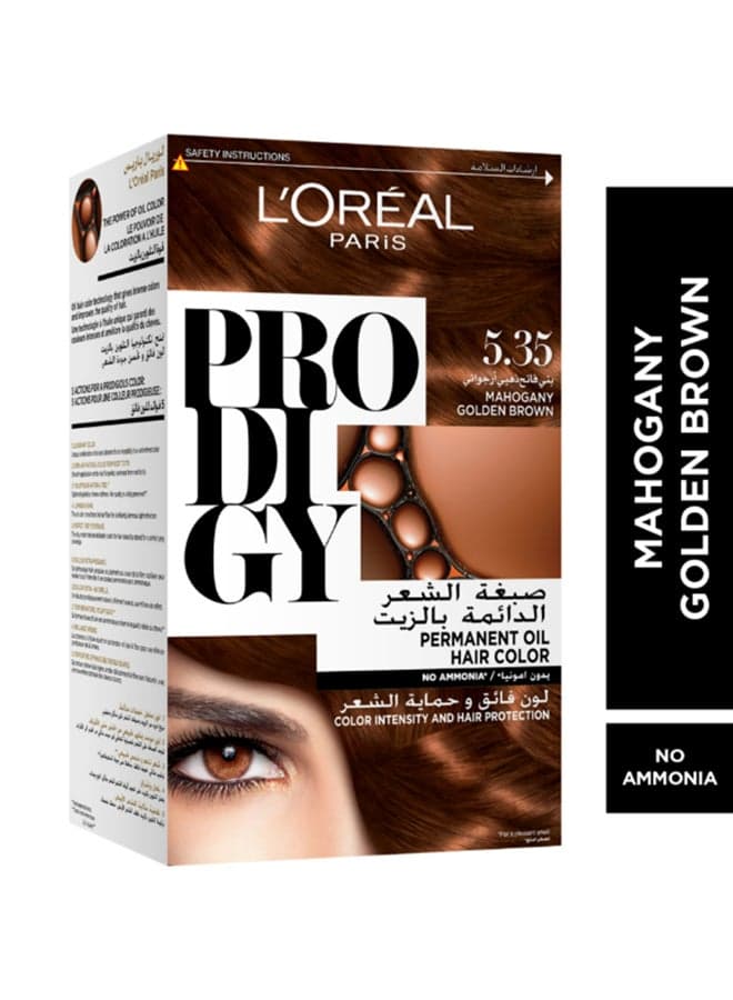 Prodigy 5.35 Mahogany Golden Brown 16.6 centimeter