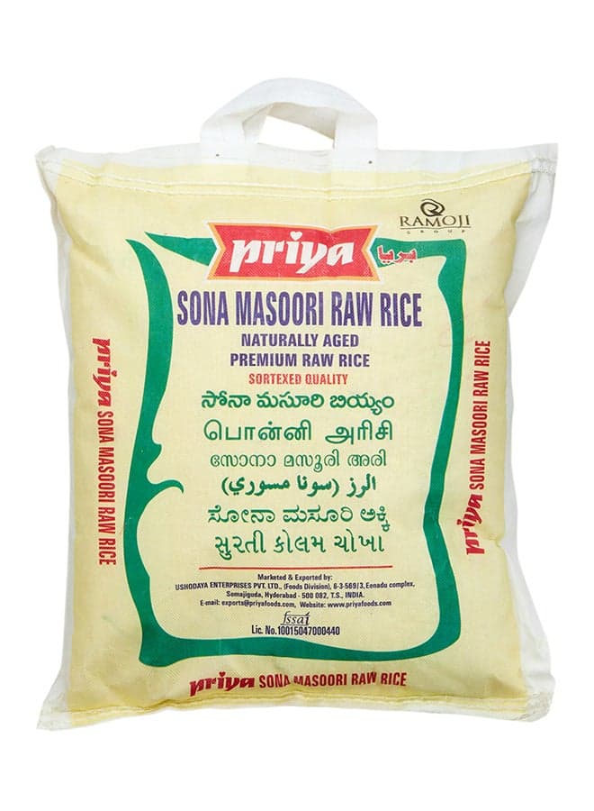 Premium Sona Masoori Raw Rice 5kg