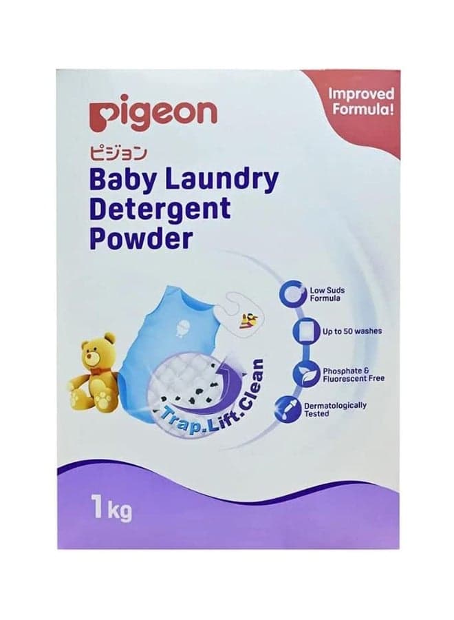 Baby Laundry Detergent Powder, 1 Kg