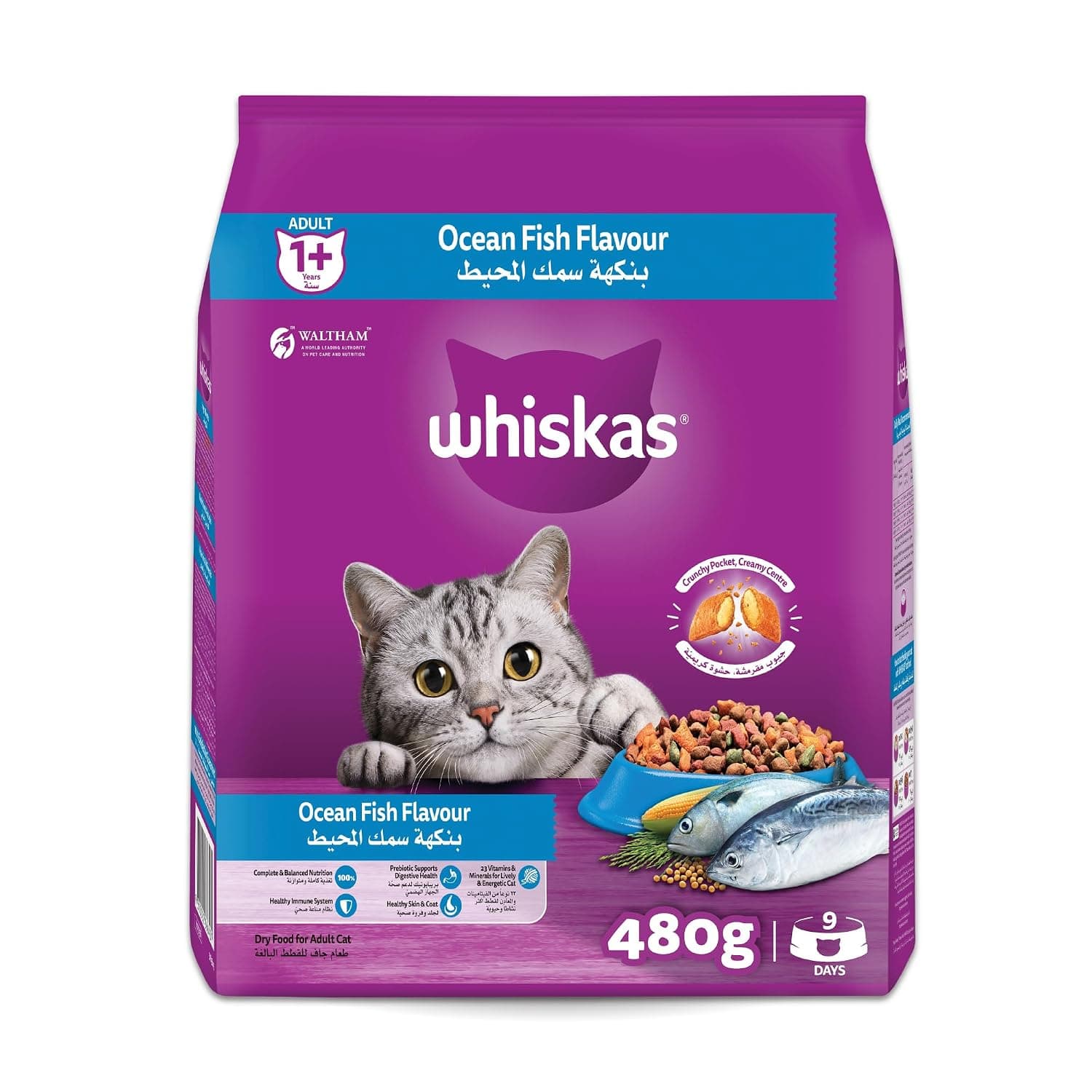Bado Adult Wet Cat Food Tuna – Omega-Rich for Coat & Digestive Health – 400g