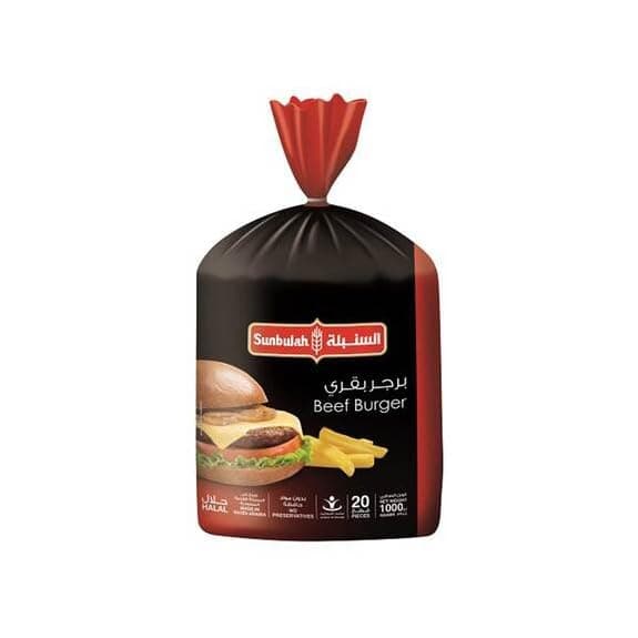 Sunbulah Reg Beef Burger 20-Pieces 1 Kg