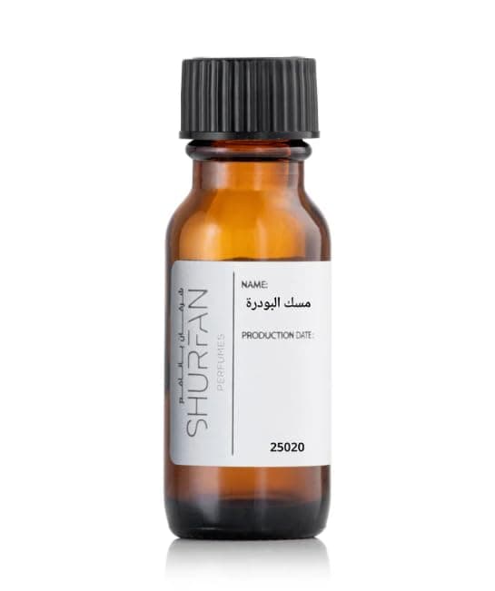 زيت عطري فاخر, مسك البودر 14 جرام من شرفان بانافع