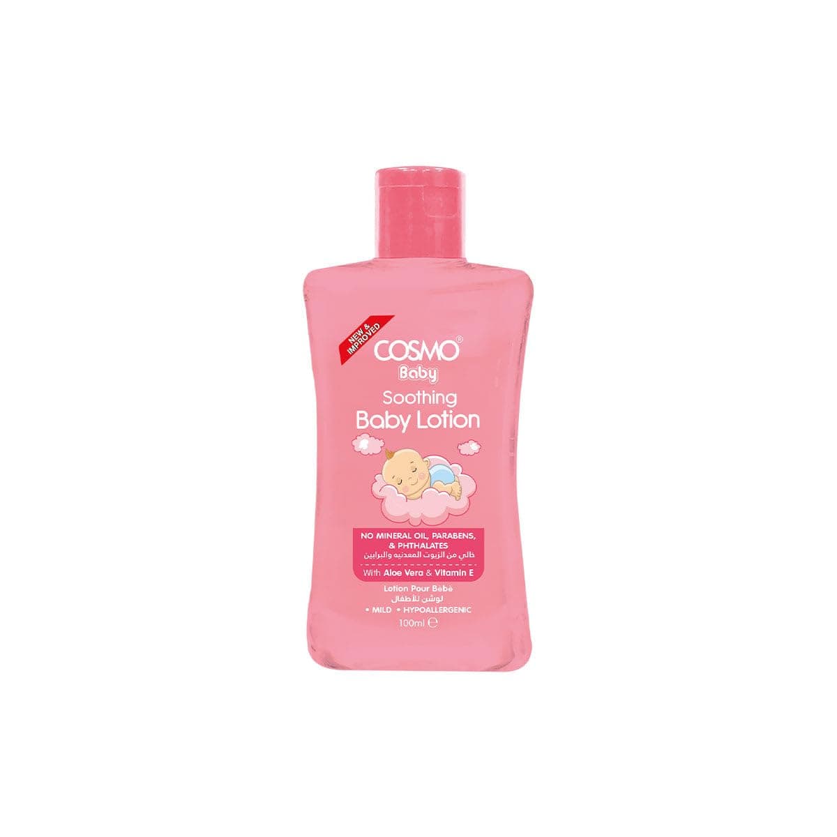 Cosmo Babies Care Soothing Baby Lotion 100ml Pink, Moisturizing Sensitive Skin, No Mineral Oil, No Parabens, No Phthalates, Face & Body Lotions, Daily Use, Skin Care