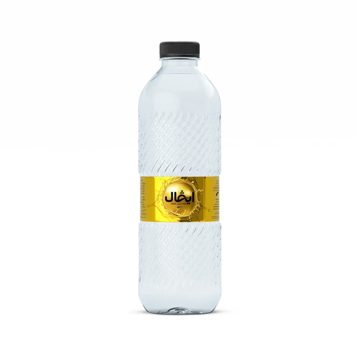 Ival Drinking Water 600 ml | IVAL 600 ML