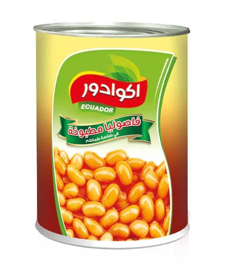 Cortas White Beans with Tomatoes Ecuador 400 g