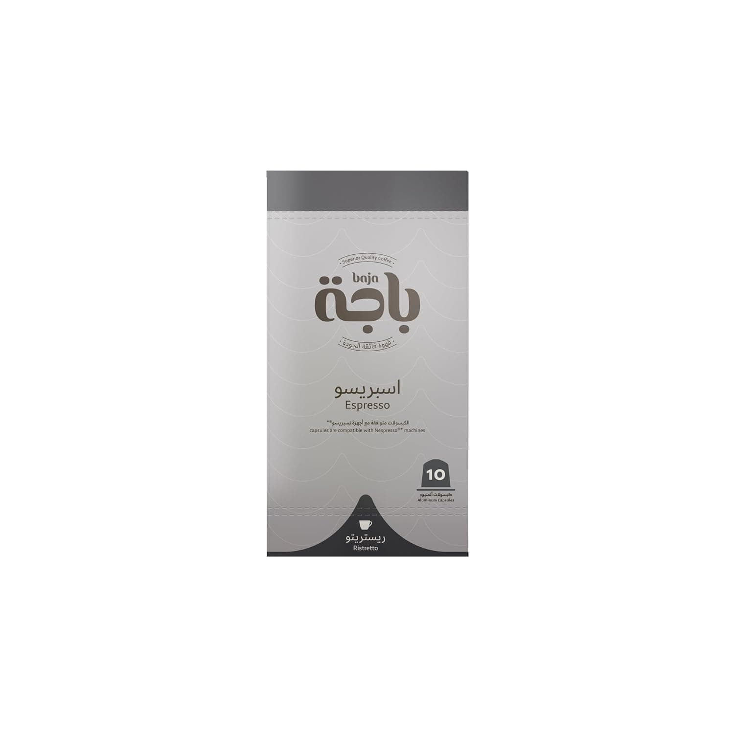 Baja Coffee Capsules Ristretto 10 Capsules x 5 g