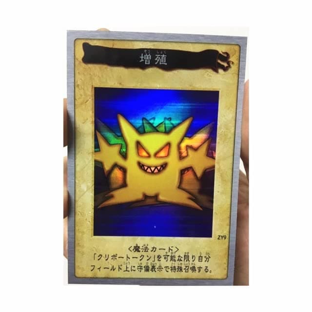 SA-LUX - 27 Styles Yu%Gi%Ohs BANDAIs Black Magician Red-Eyes B. DRAGONs DIY Тоуs Hobbies Hobby Collectibles Game Collection Anime Cards (22)