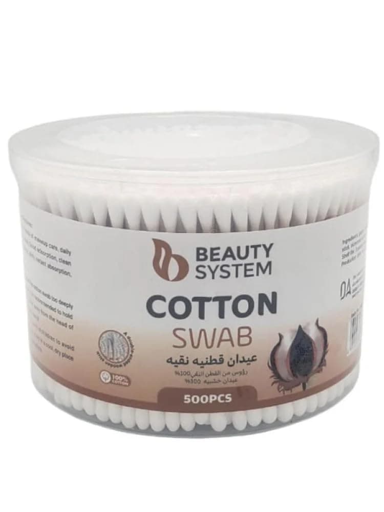 Beauty System Cotton Swabs, Double-Tipped Wooden Sticks, Pure Cotton Heads, Professional Beauty Care, 500 Count