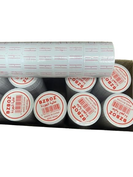 Price Label Roll, 20mm x 20mm White Paper Labels, Pack of 10, 1000 Labels