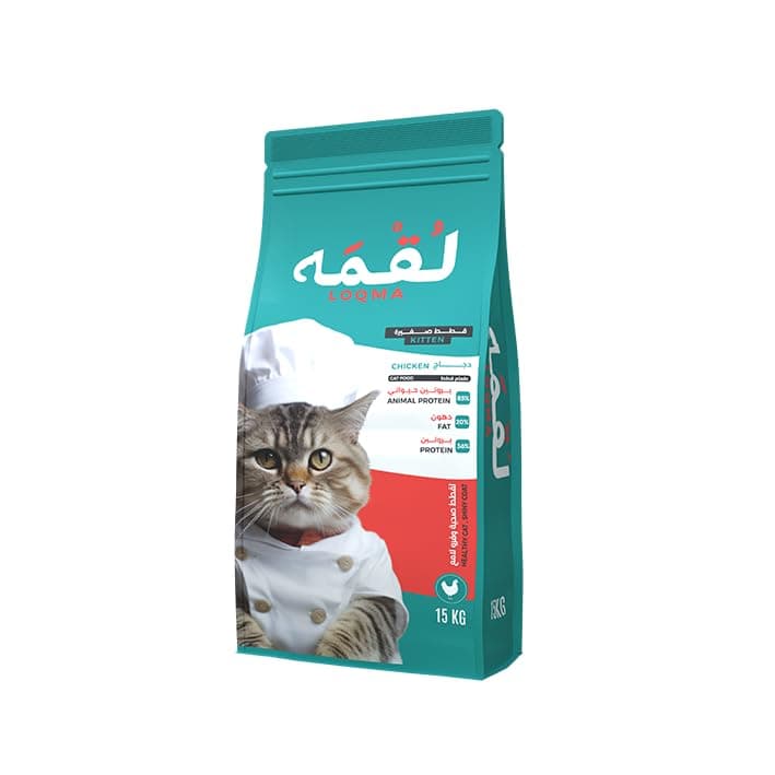 Loqma Dry Food Chicken For Kittens, 15kg