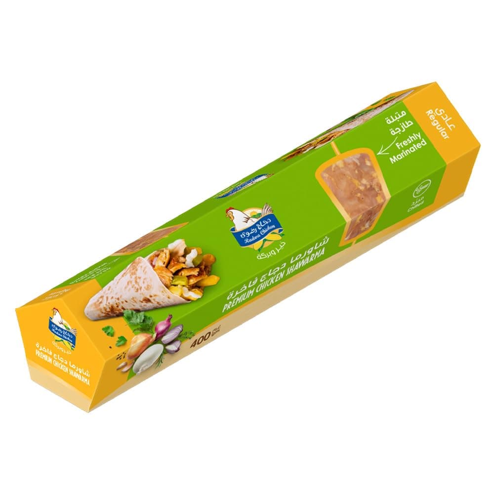 Radwa Chicken Premium Chicken Shawarma Regular, 400g