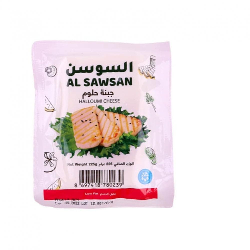 Al Sawsan Halloumi Low Fat Cheese 225 g