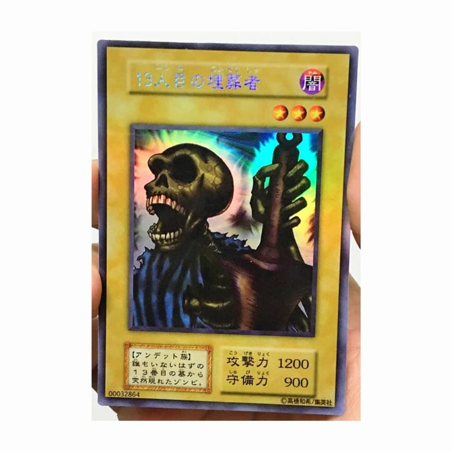 SA-LUX - Yu%Gi%Ohs The 13th DIY Тоуs Hobbies Hobby Collectibles Game Collection Anime Cards