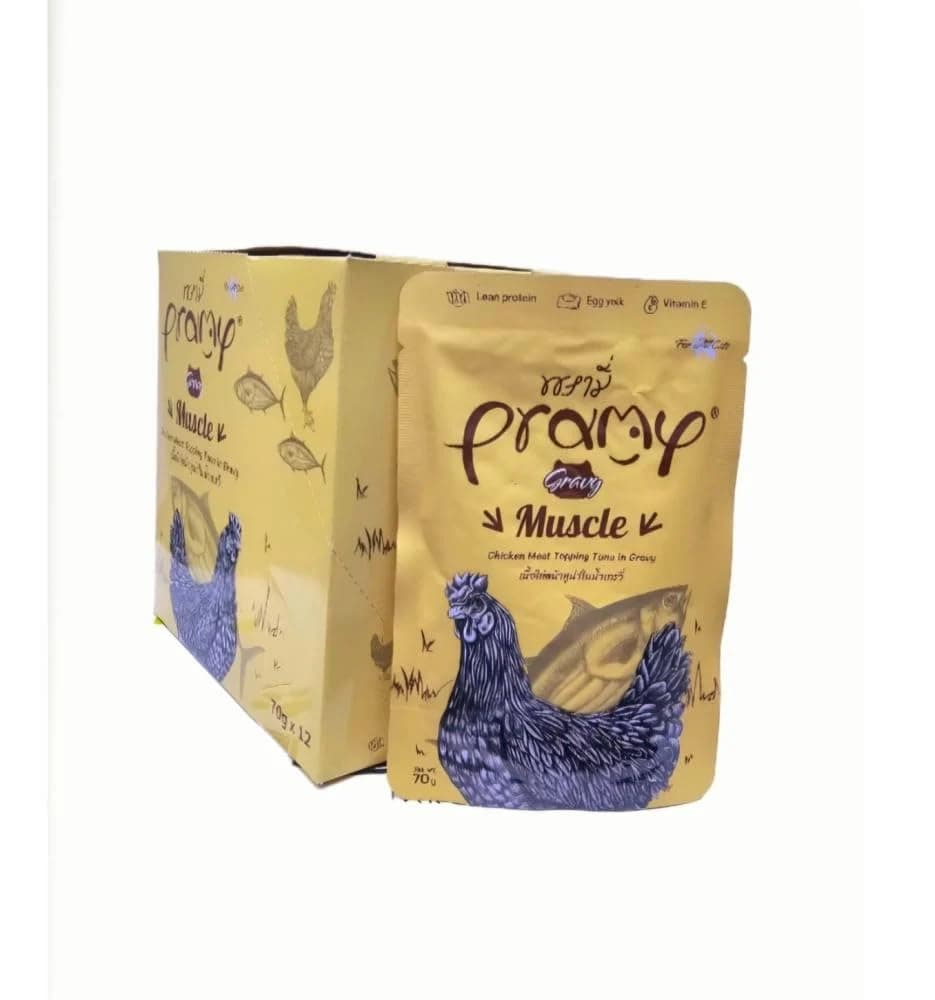 Muscle Cat Wet Food with Chicken and Tuna in Gravy for Adults- 12 Pouches*70g