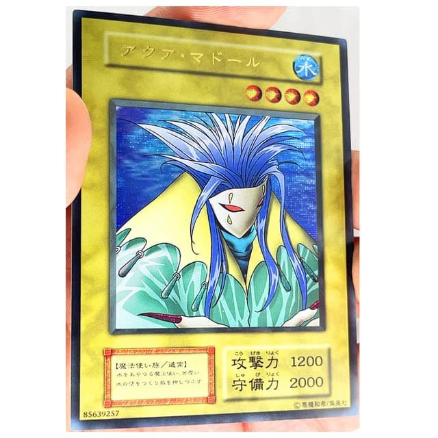 SA-LUX - Yu%Gi%Ohs SR Blue Eyes White DRAGONs and Seto Kaiba Japanese DIY Тоуs Hobbies Hobby Collectibles Game Collection Anime Cards (B9)