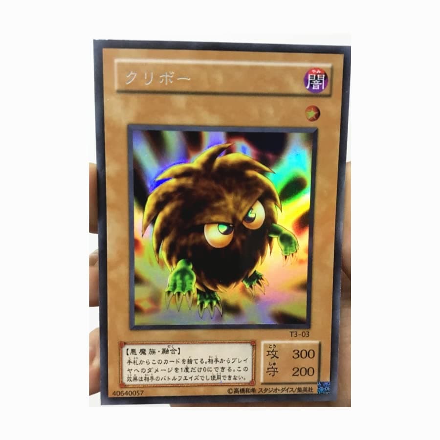 SA-LUX - Yu%Gi%Ohs Kuriboh 2001 Prize DIY Тоуs Hobbies Hobby Collectibles Game Collection Anime Cards