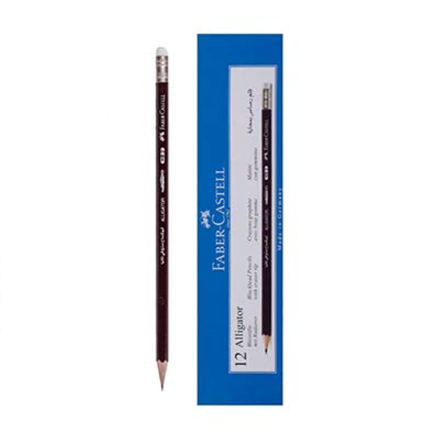 Faber Castell HB2 Graphite Pencil with Eraser, Made in Germany - Precise Sketching & Smooth Writing, Perfect for Artists and Students
