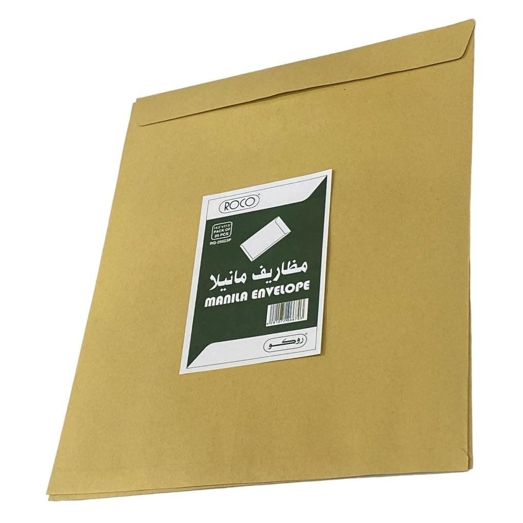Roco Manila Paper Catalog Adhesive Envelopes, 14.50-Inch x 17.50-Inch Size, Brown