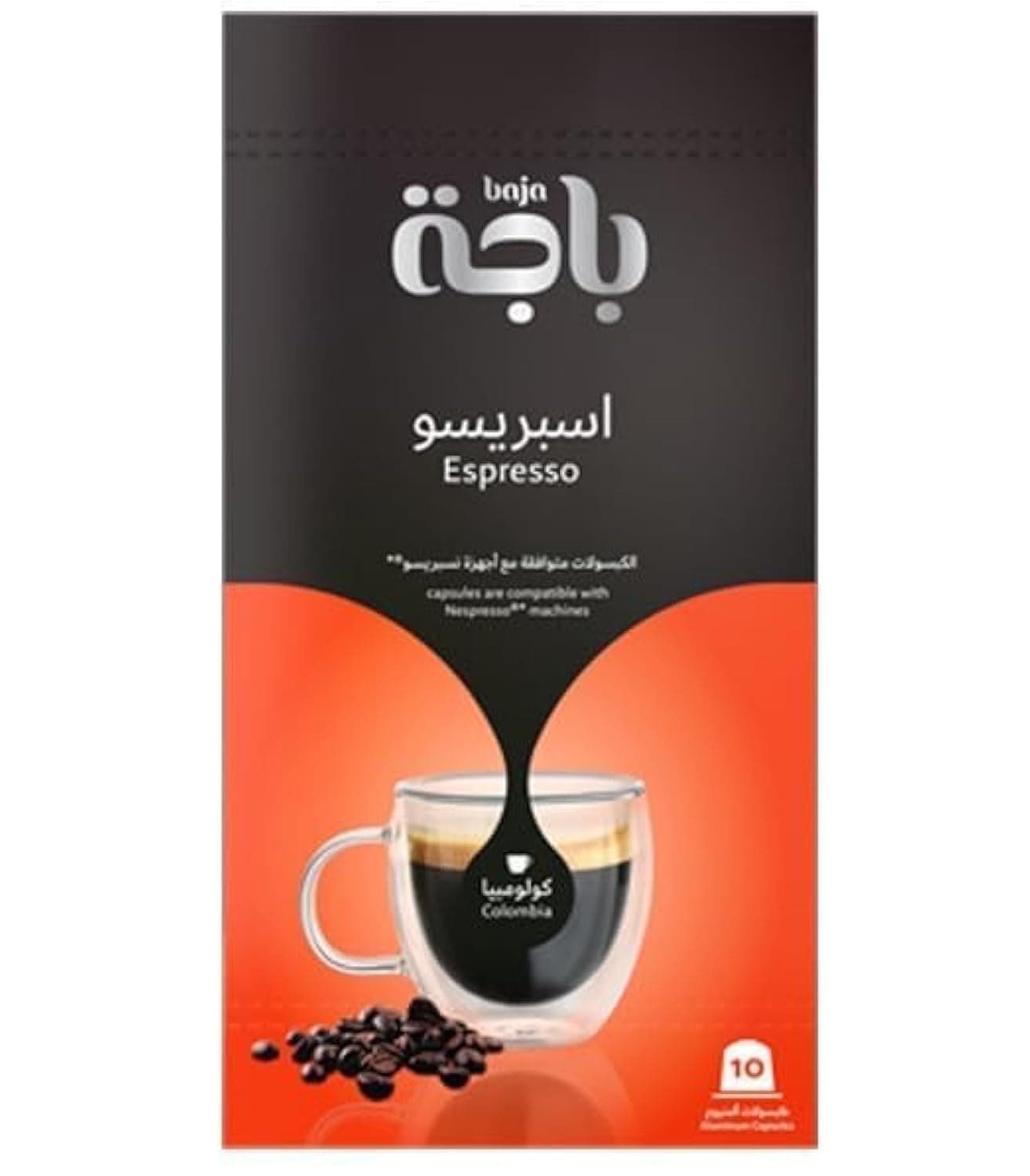 Baja Coffee Capsule Colombian,10 Capsules x 50 g
