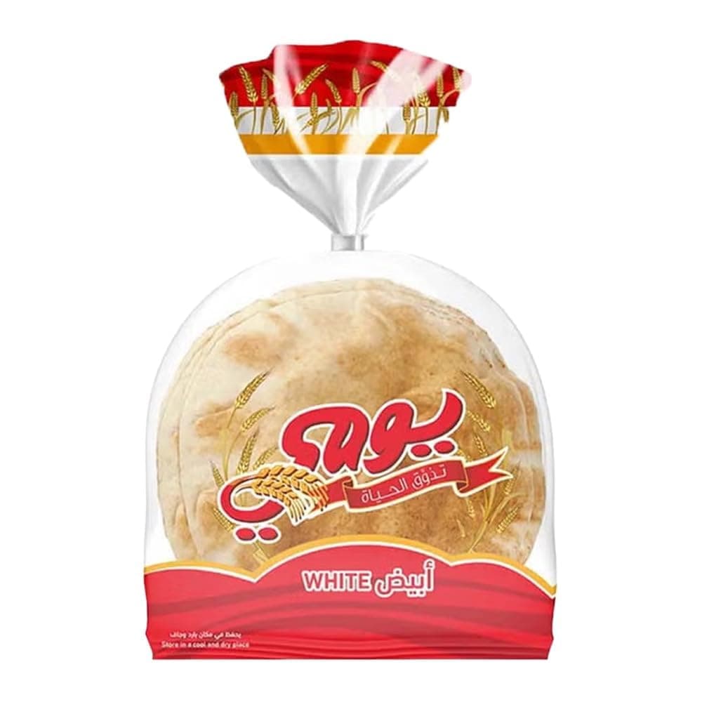 Yaumi Arabic Bread 7-Pieces, White