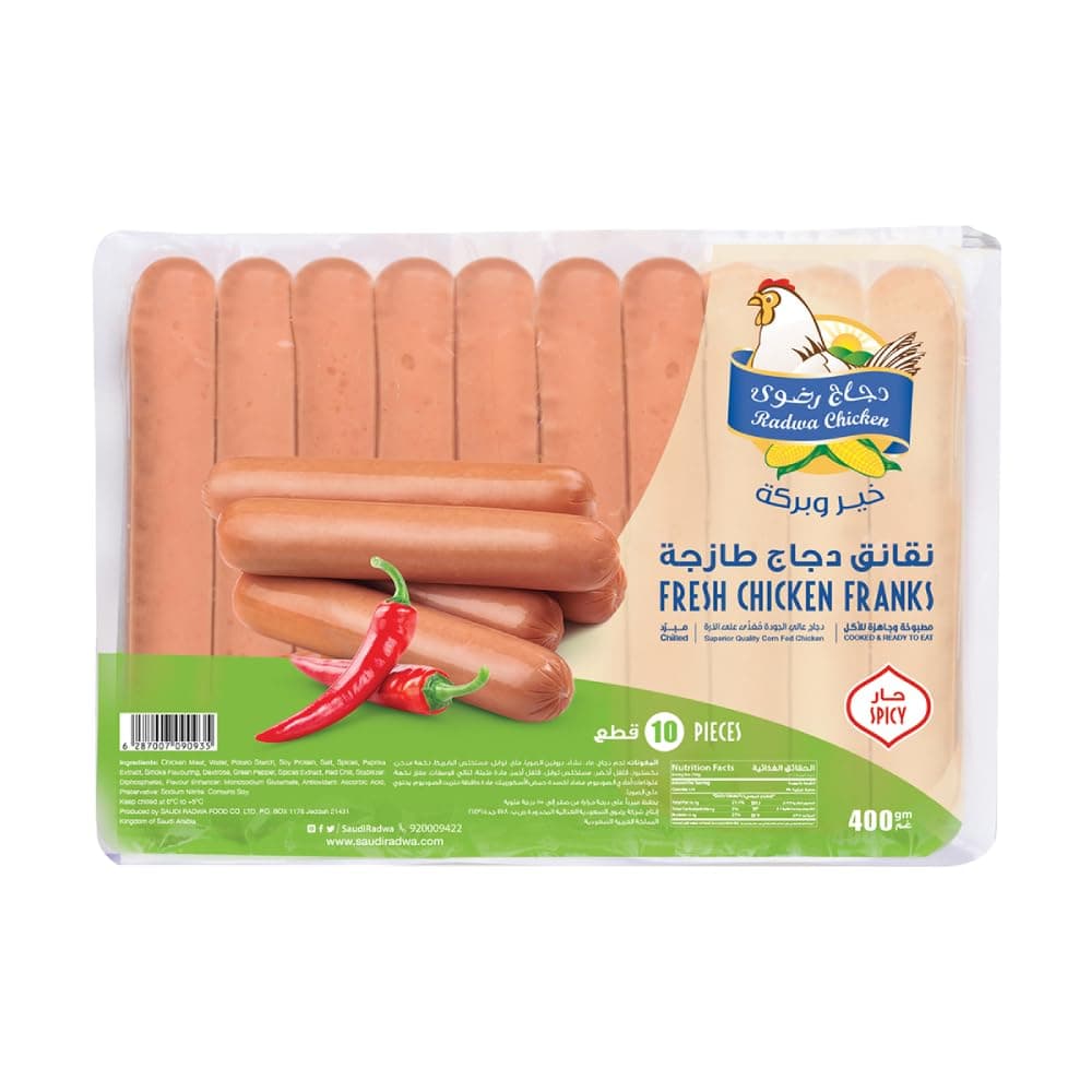 Radwa Chicken Spicy Fresh Chicken Franks, 400g