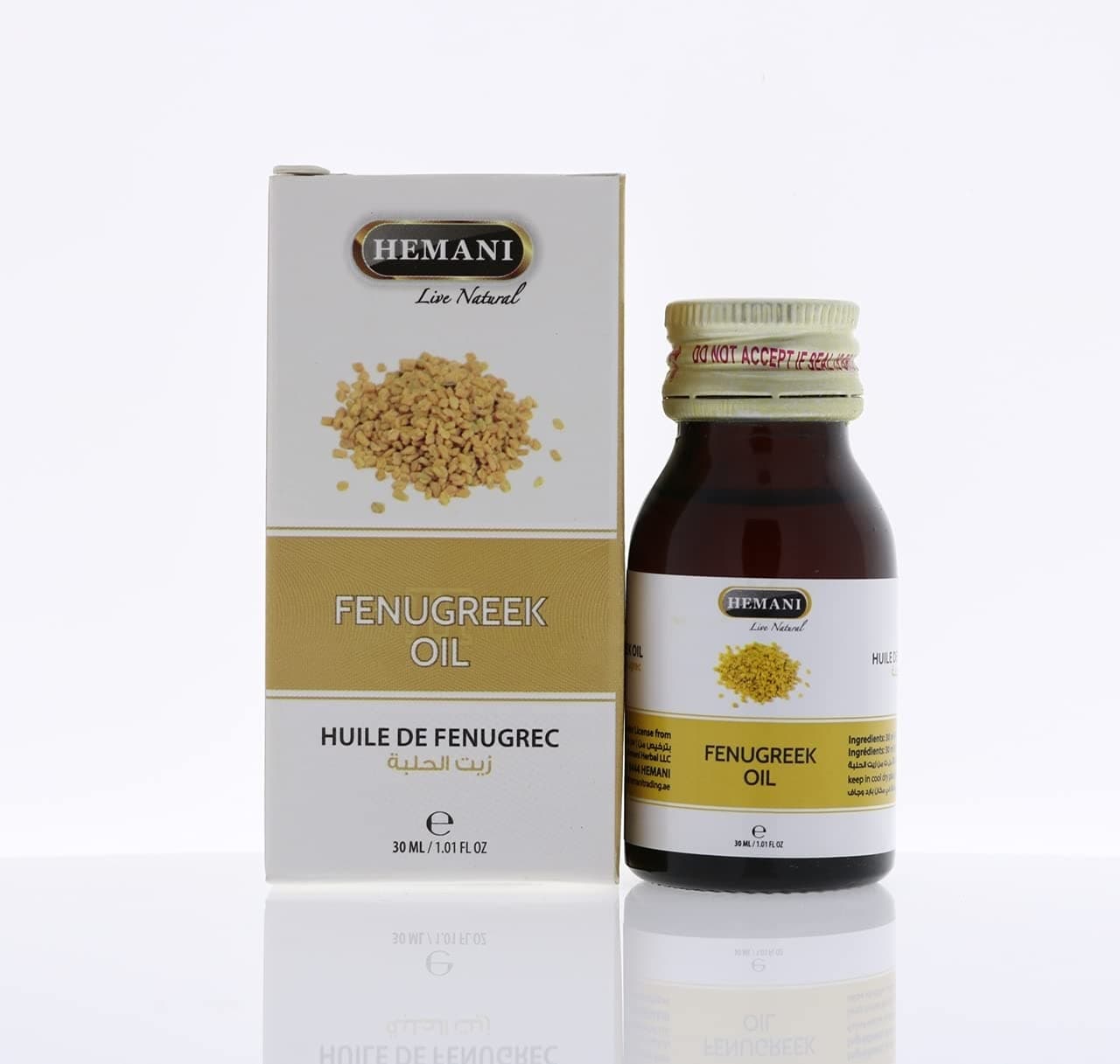 Fenugreek Oil - 100% Natural Herbal Cold Pressed Essential Oil