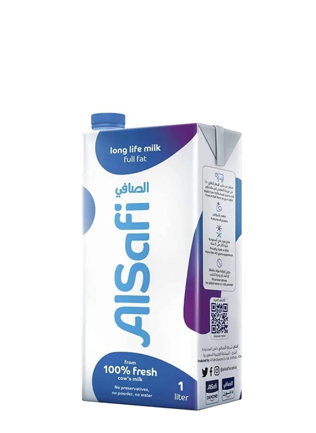 Al-Safi Uht Full Fat Milk, 1 Litre, White